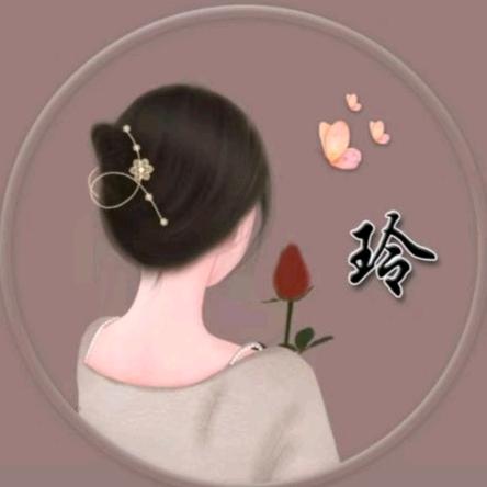 💞ღ᭄邱家ঞ᭄༊菇娘💞