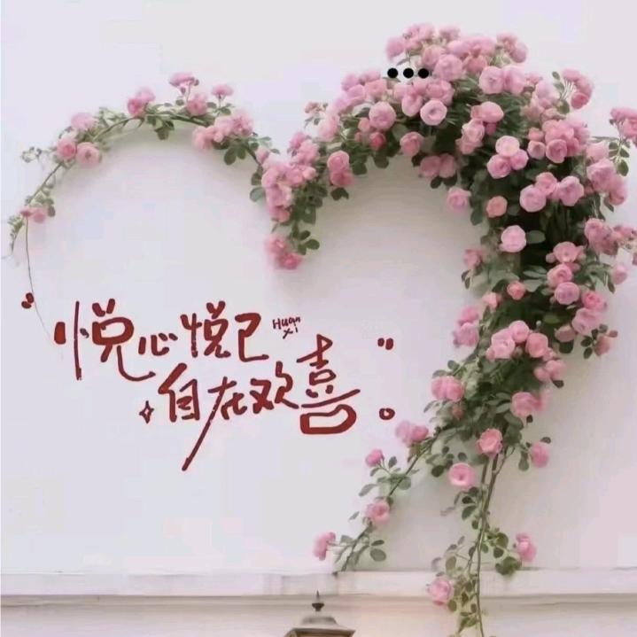 婉玥