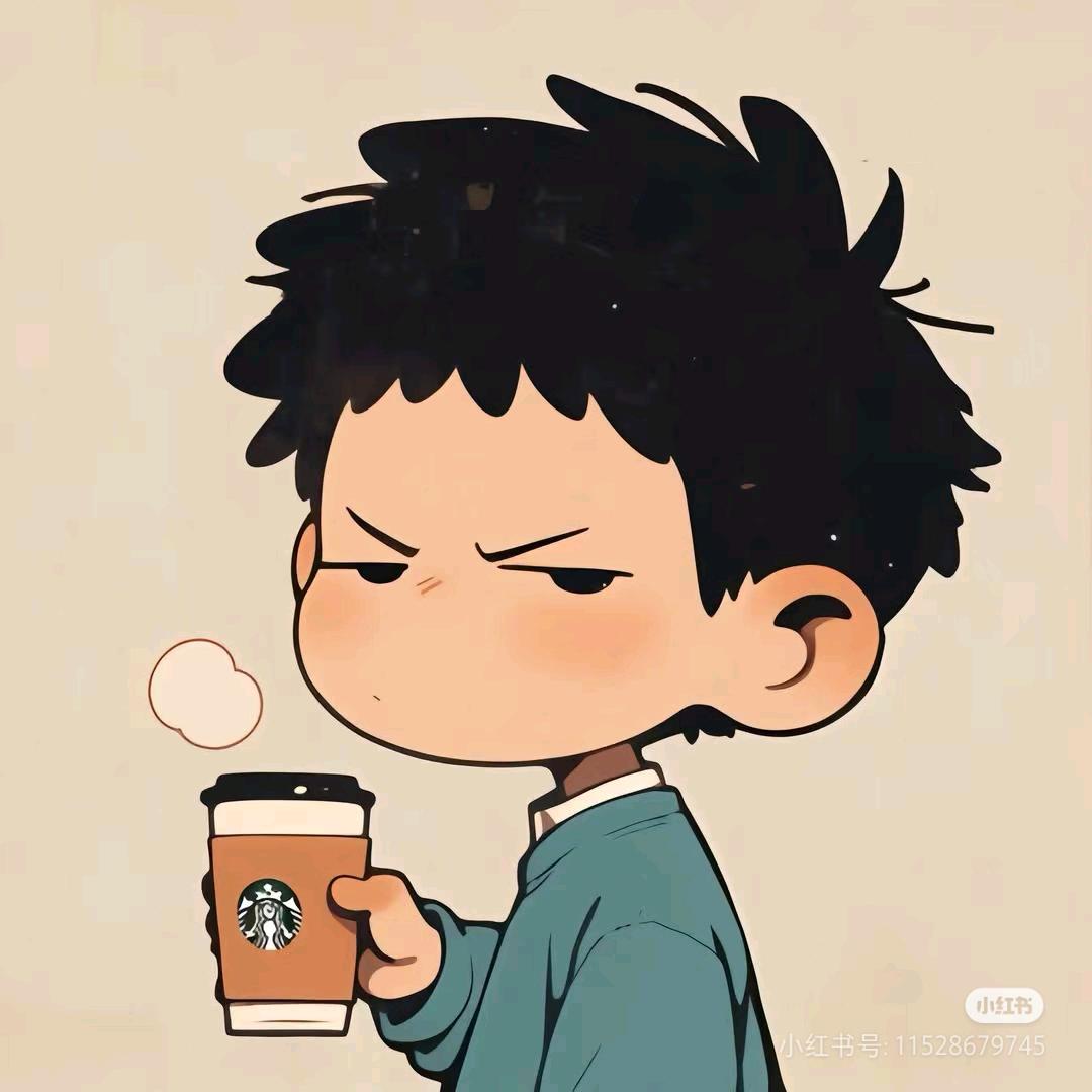 不道啊