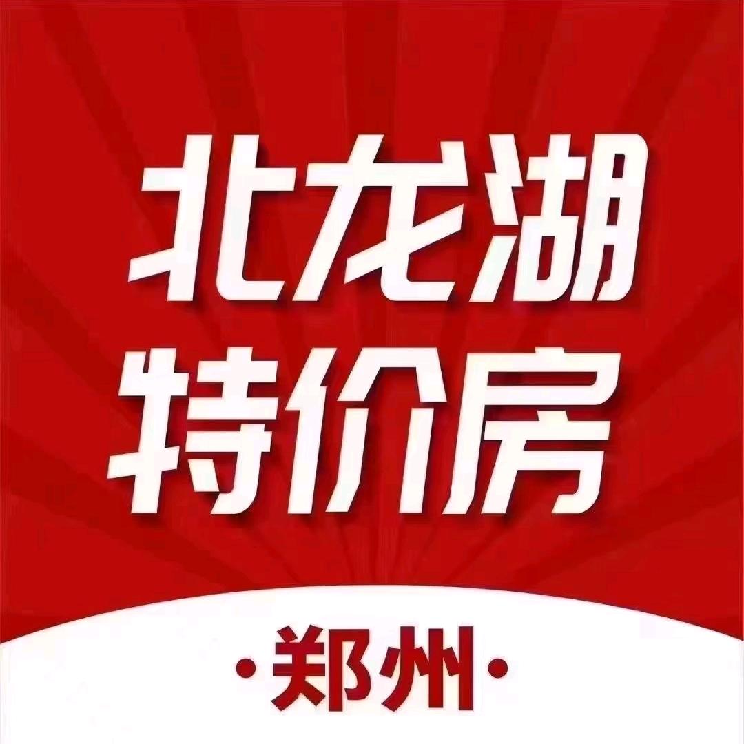 北龙湖豪宅开开