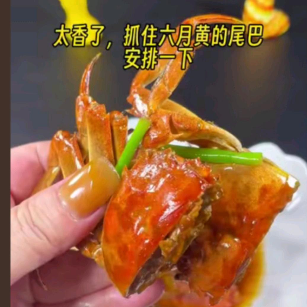 螃蟹🦀满膏满黄国蟹280号战皇水产商行