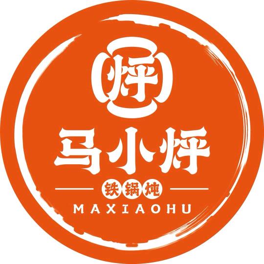 马小烀小锅烀饼(长治沁县店)官方号