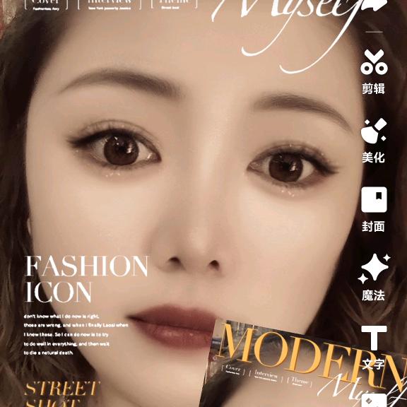 张寨三合村鑫源超市