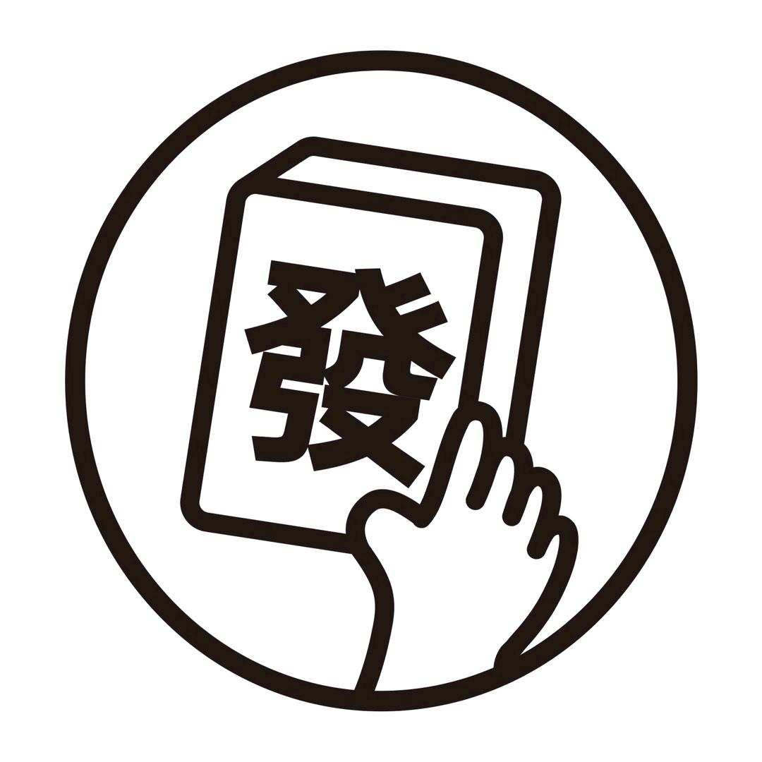 沈丘胡一天棋牌