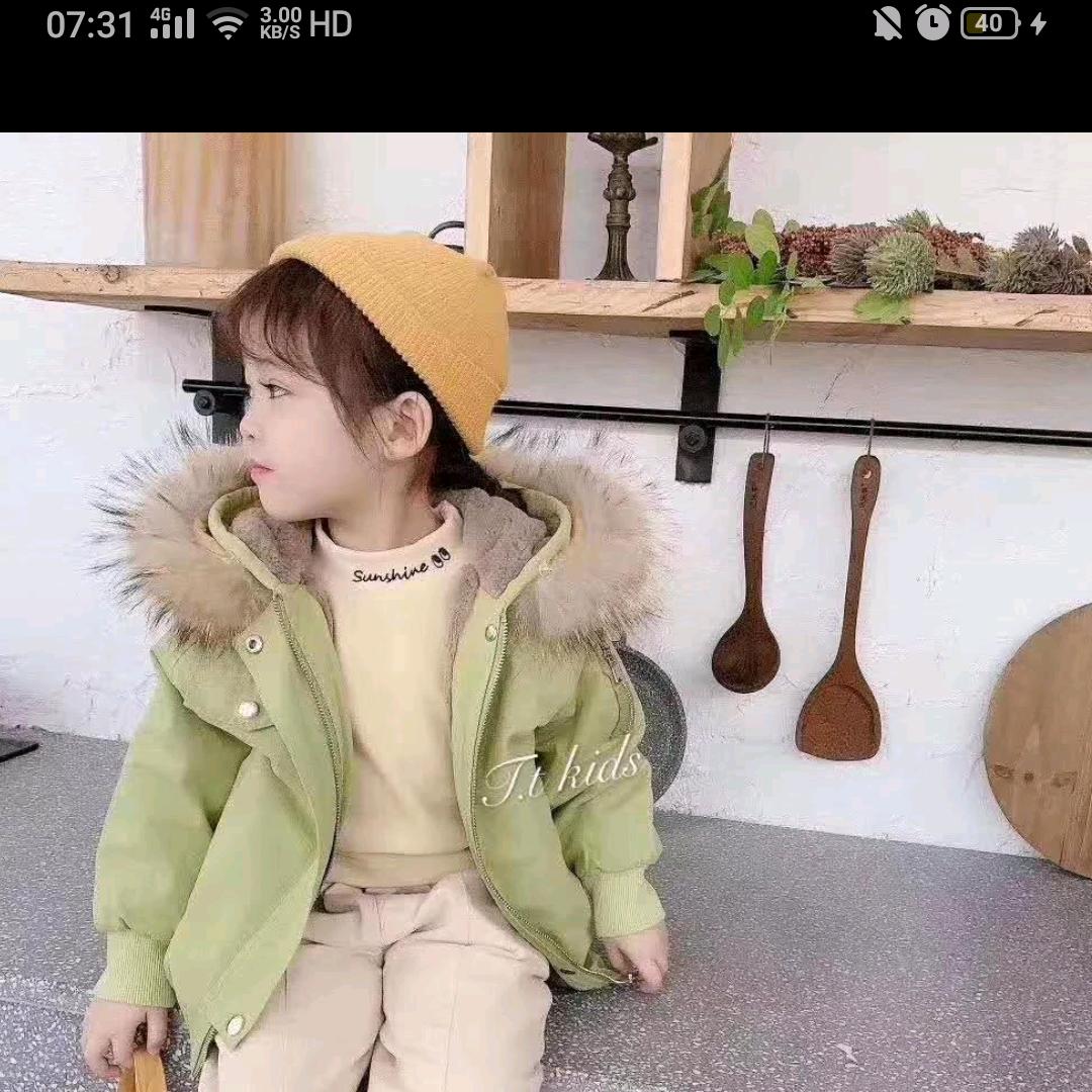 怡怡