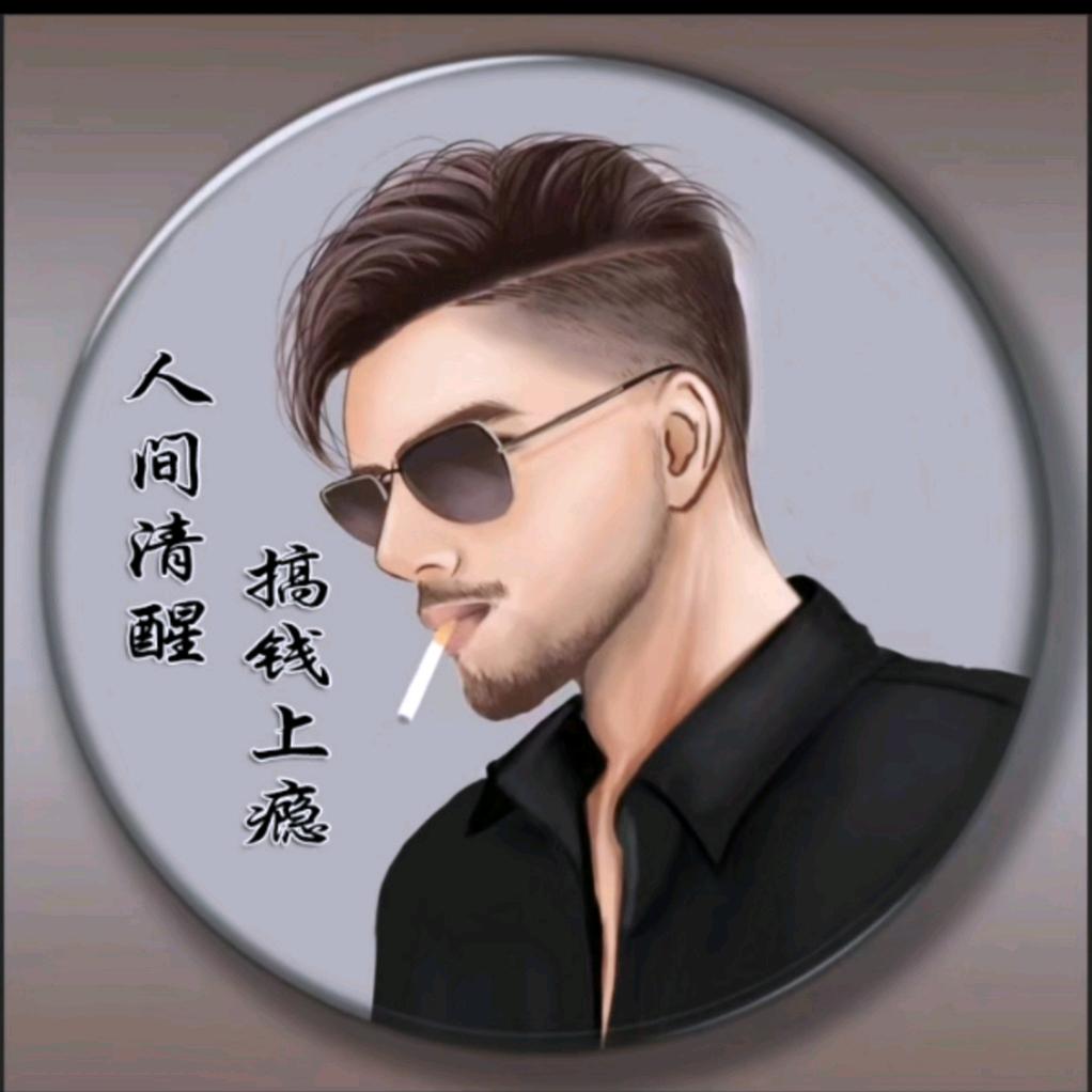 夜厂人生
