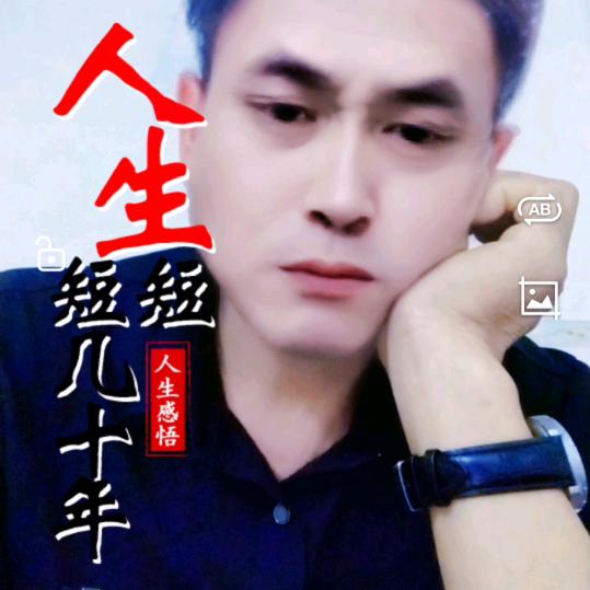 河南驻马店正阳县。