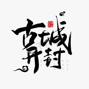桃子