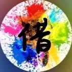 深圳市福田区皓科贸易商行