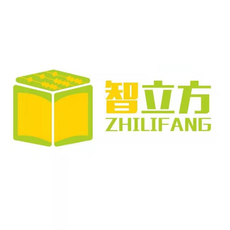 烟台智立方