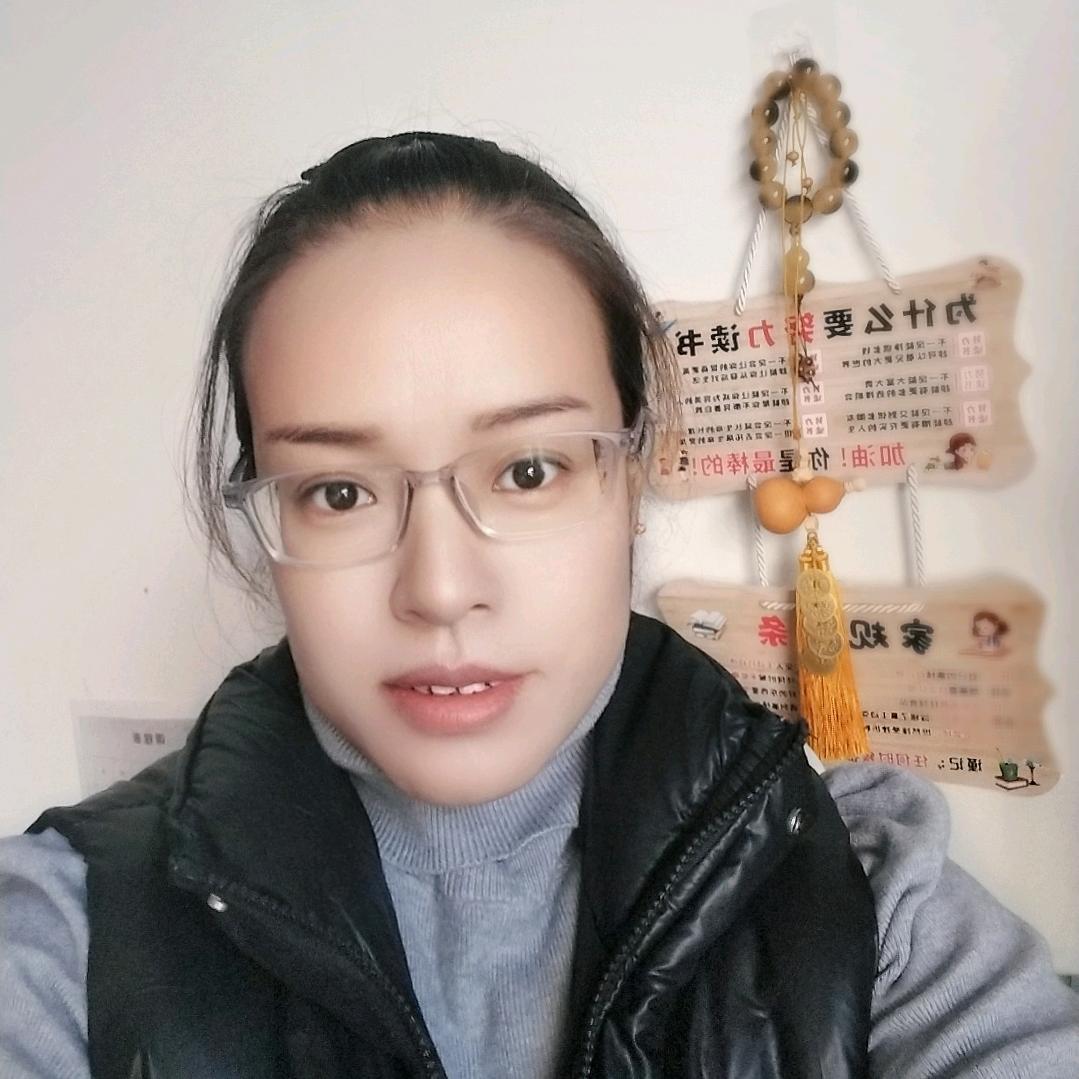 虎妈（11：20开播）