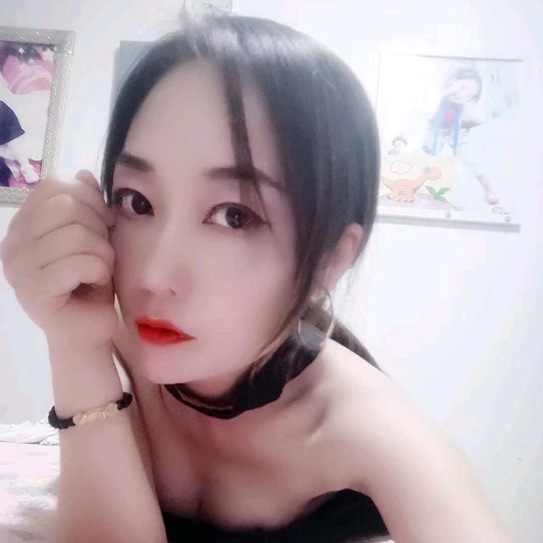 訸 琪