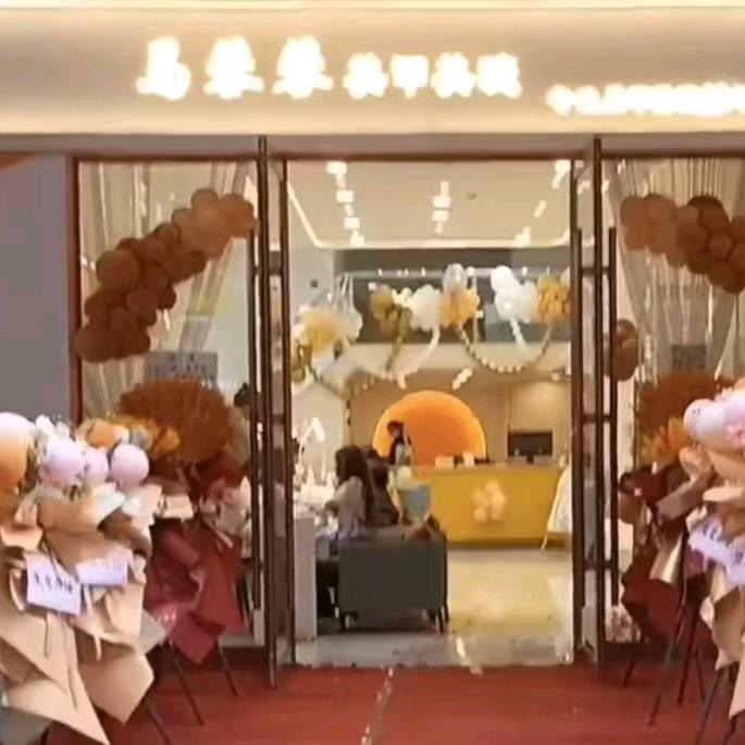 马蓉蓉美甲店