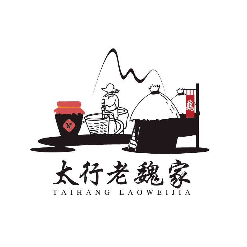 太行老魏家纯粮手工醋坊