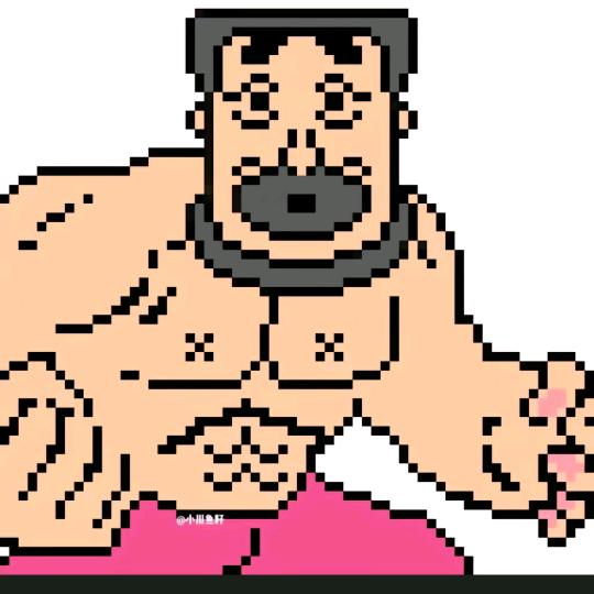 海鲜过敏 别搞.