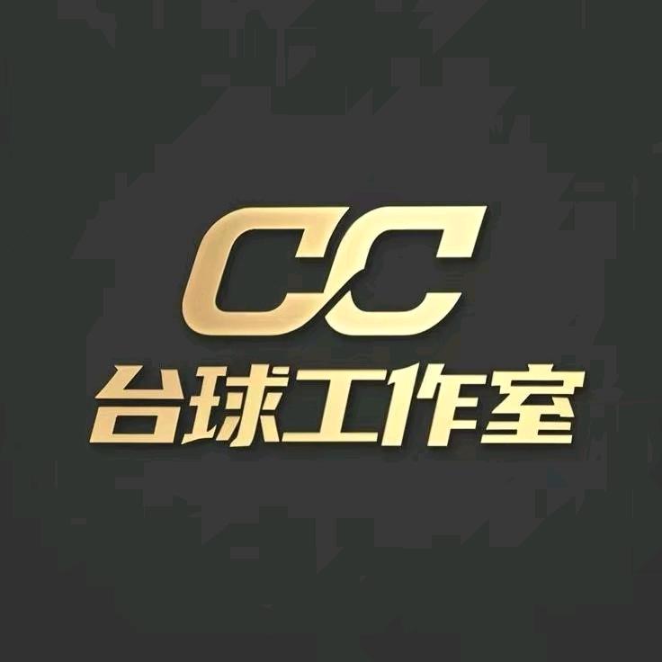 CC台球工作室