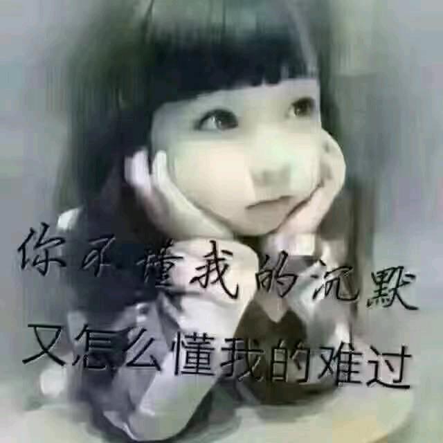 春暖花开🐉