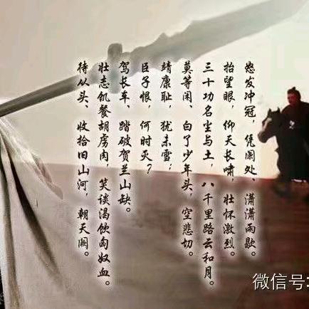 宁缺毋滥