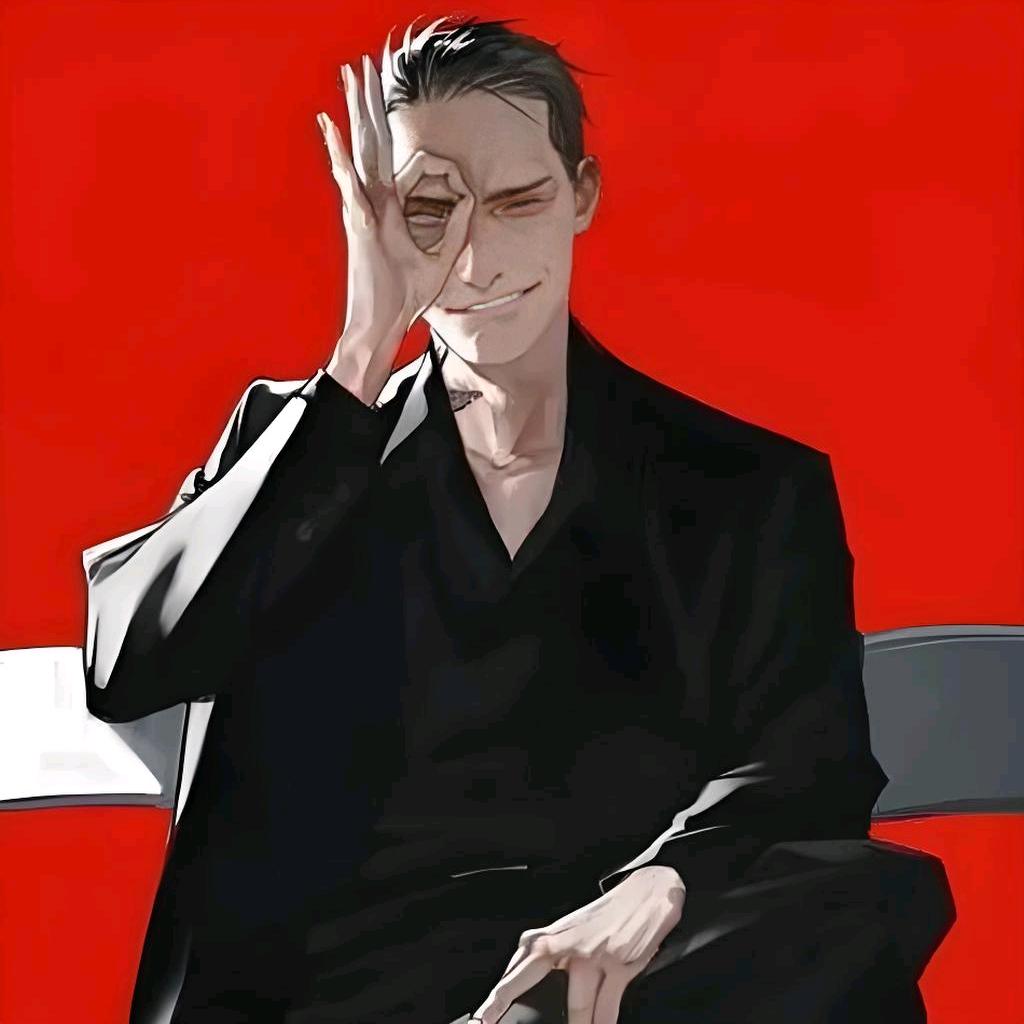 玖叔