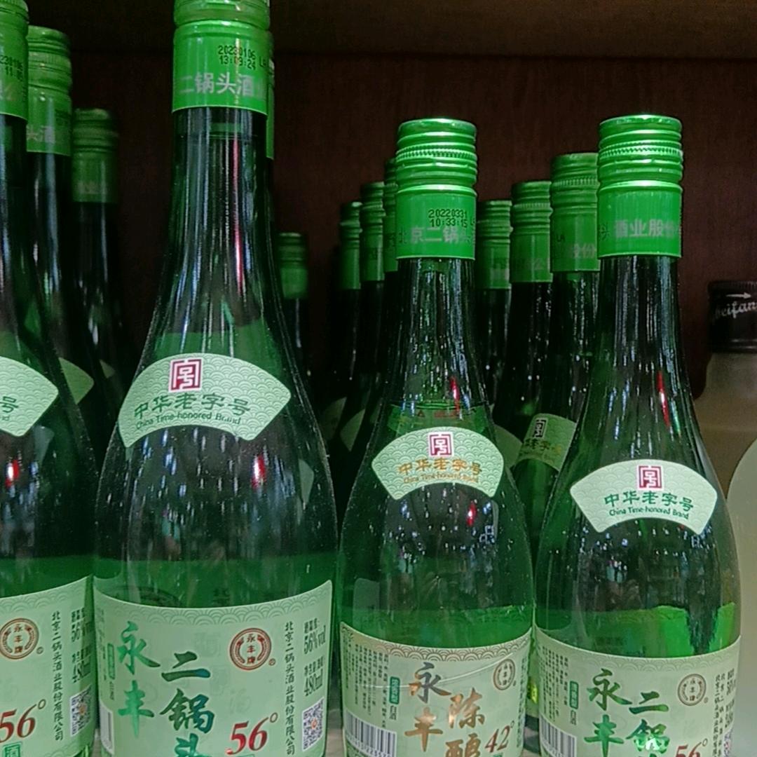 万事顺心