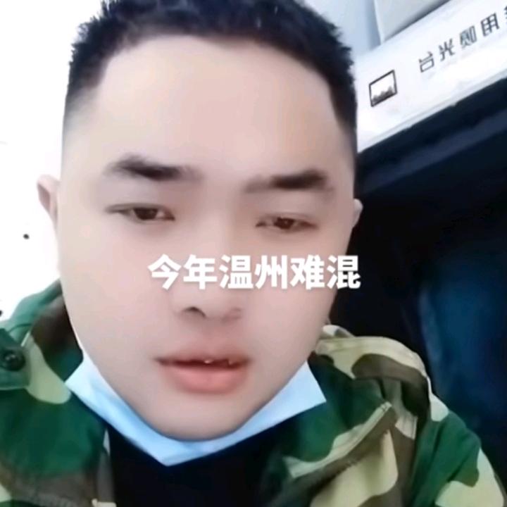 阿妹哥的心上人