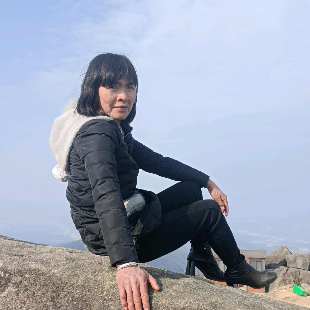 新香