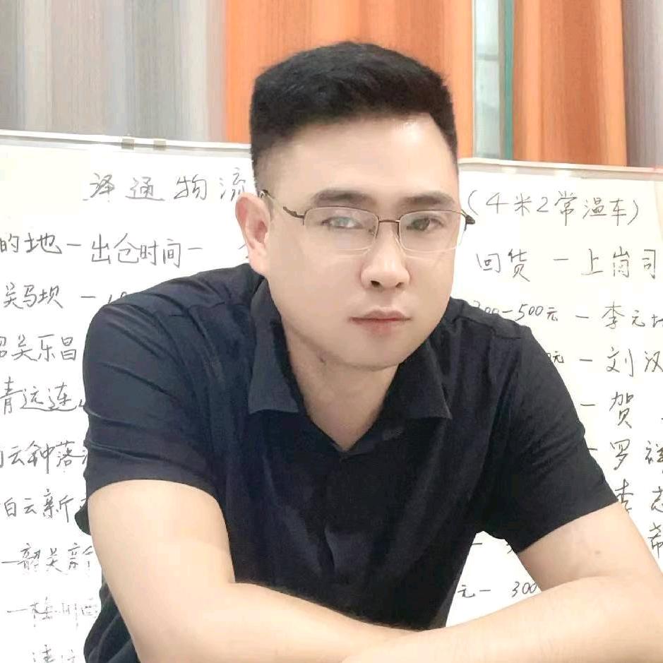 @洋哥