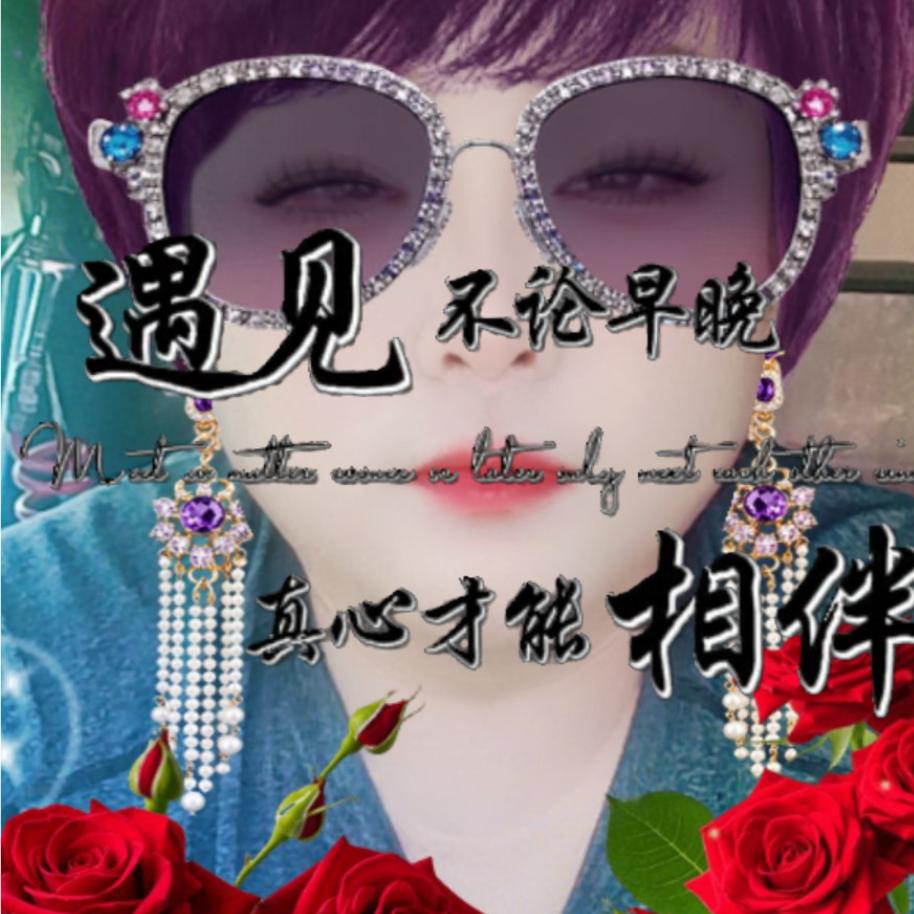 游走天下（不定时开播）