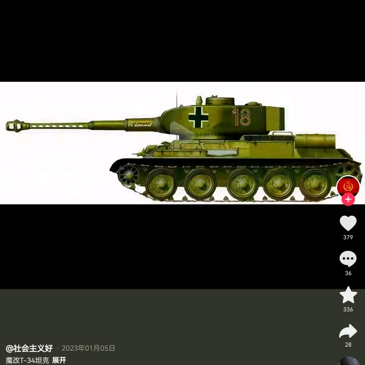 三禾民宿木屋厂家直销