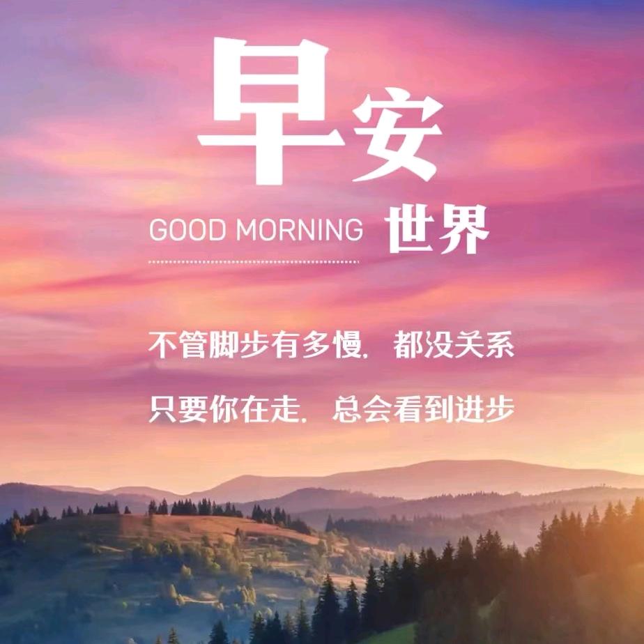信仰
