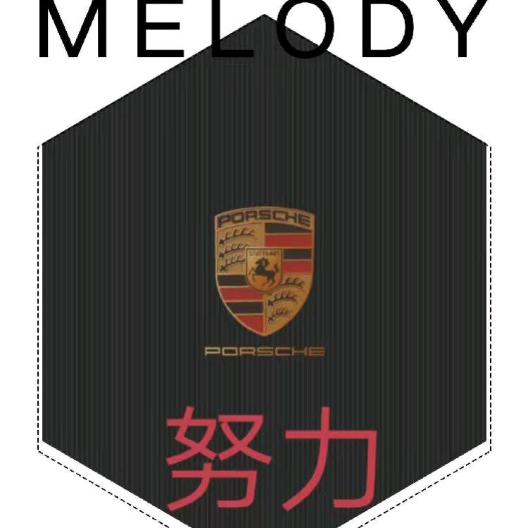 同抬头