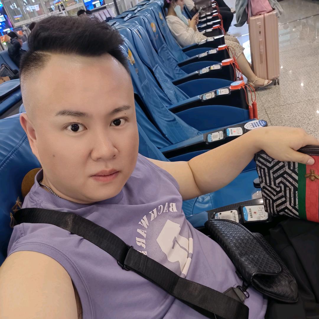 加油！改变命运