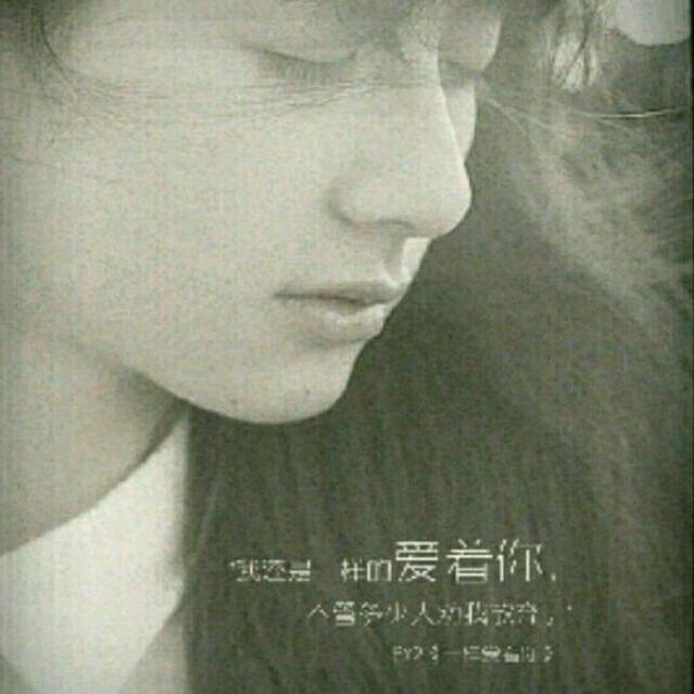 小晴💕天