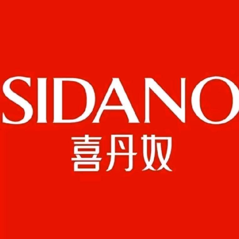 喜丹奴家纺    晓鸽窗帘布艺