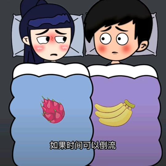 R不念过往
