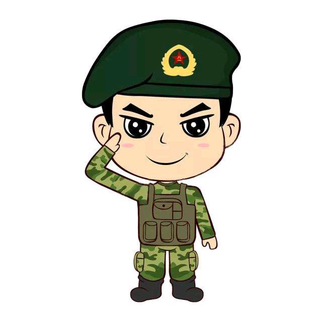 南航