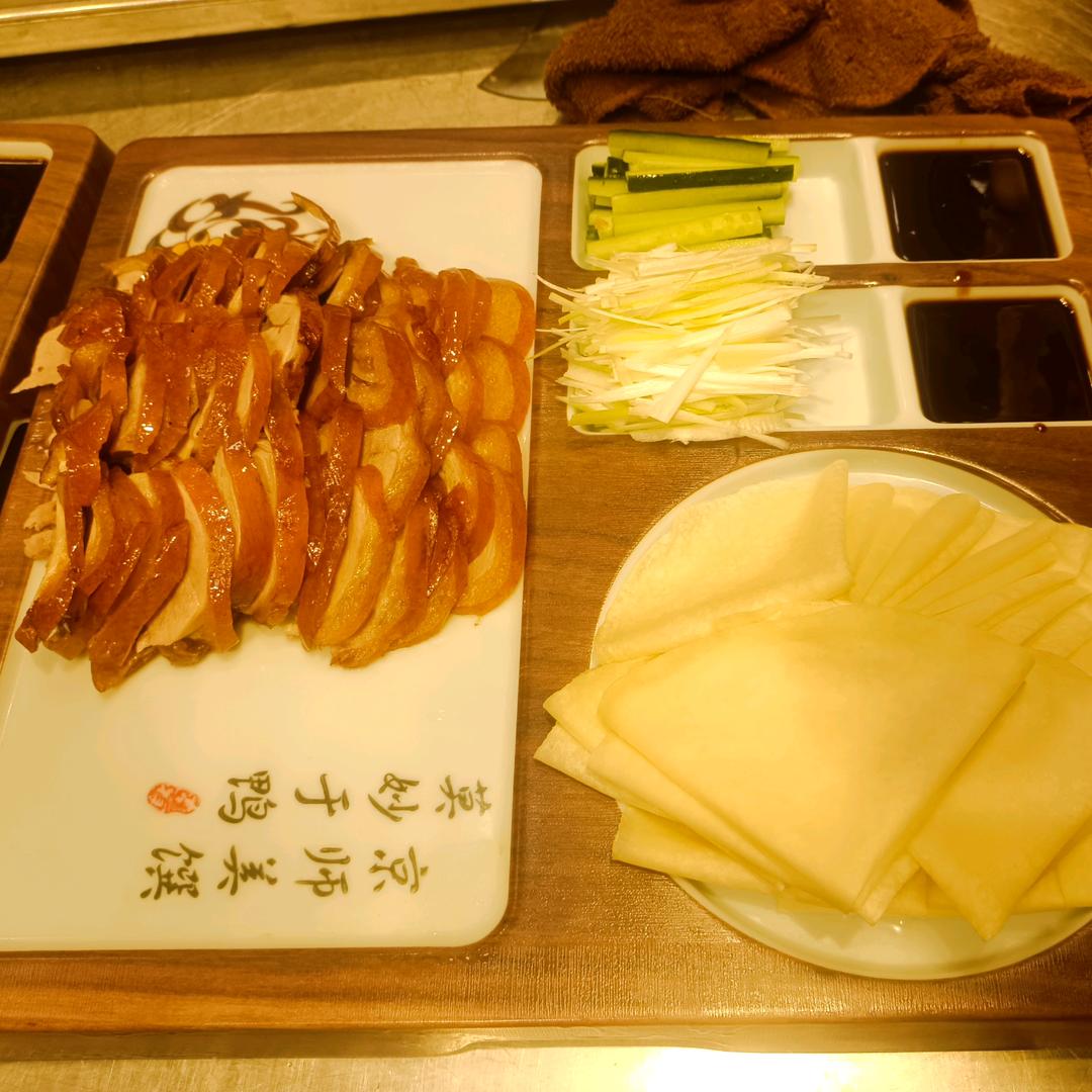 中牟县德亿轩熟食店