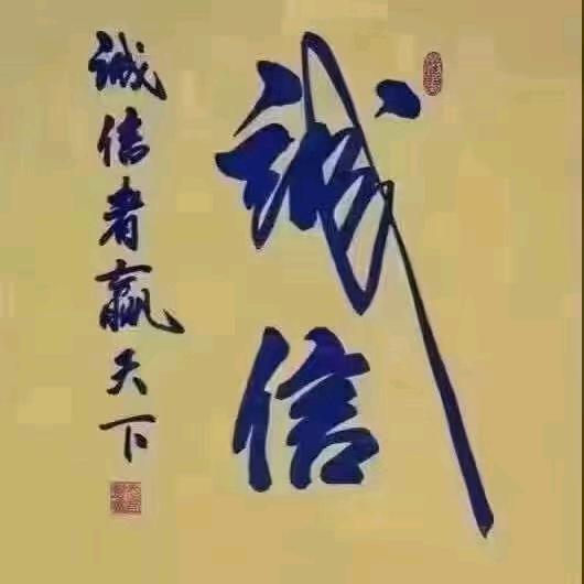 莫莫？