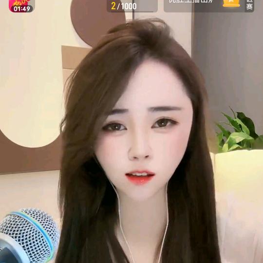 云云会