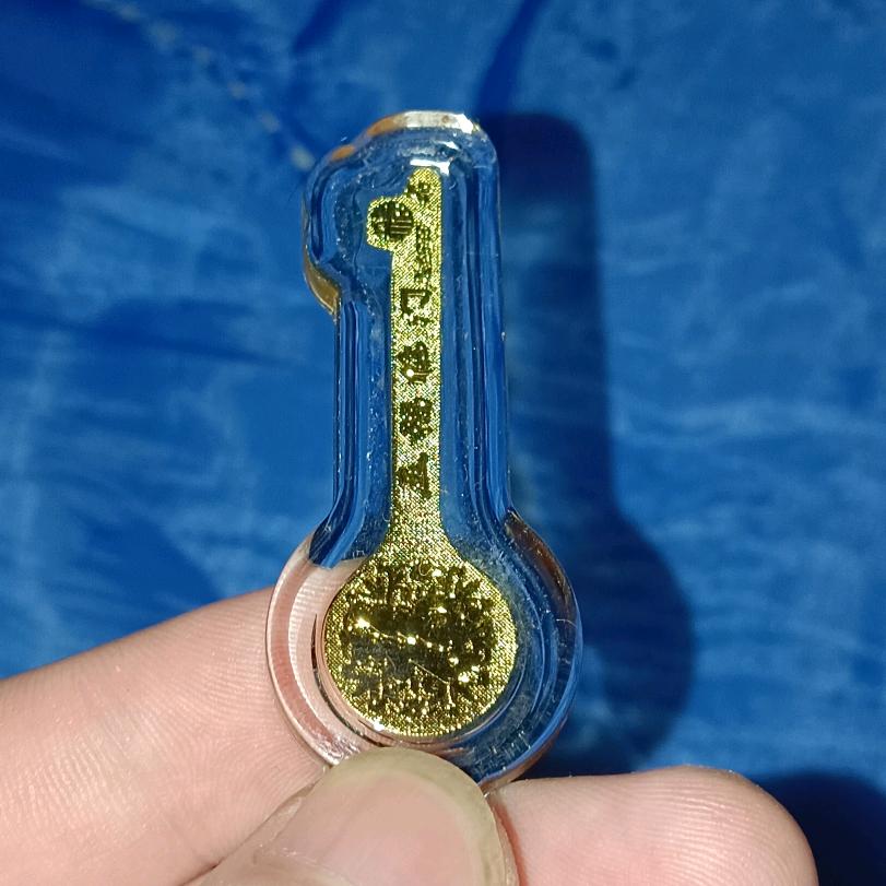 黄鹏桂头像