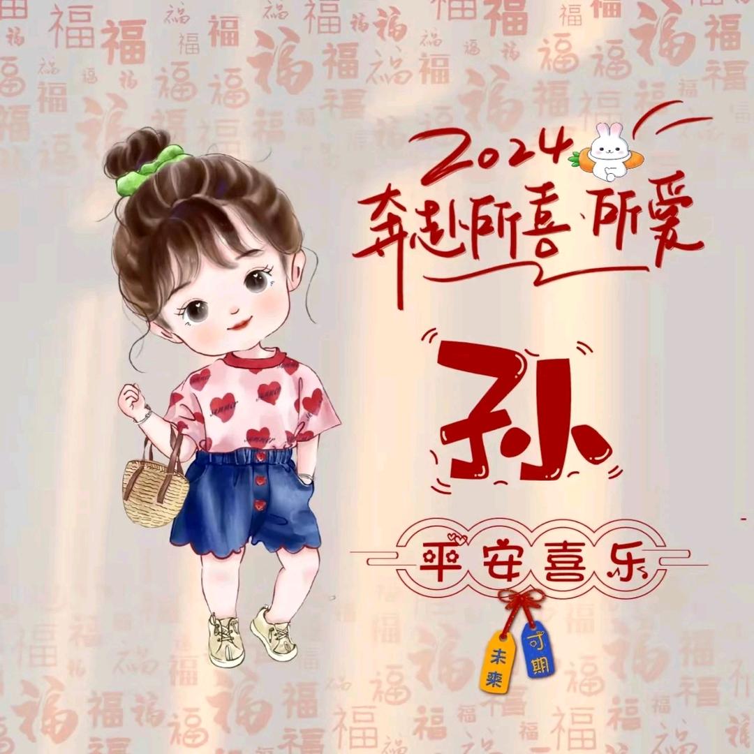 马尾少女热心肠
