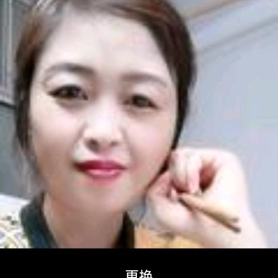 芳姐