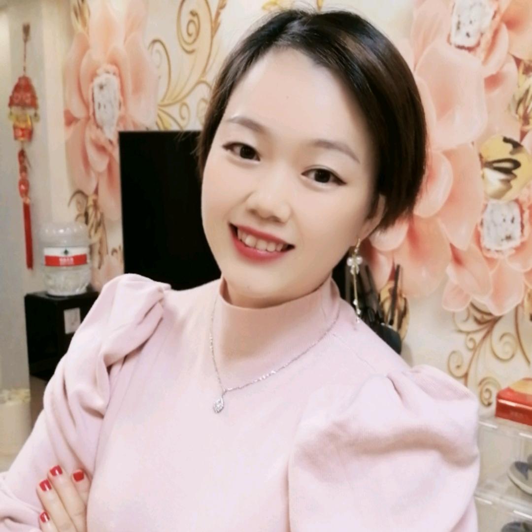 幸福妹