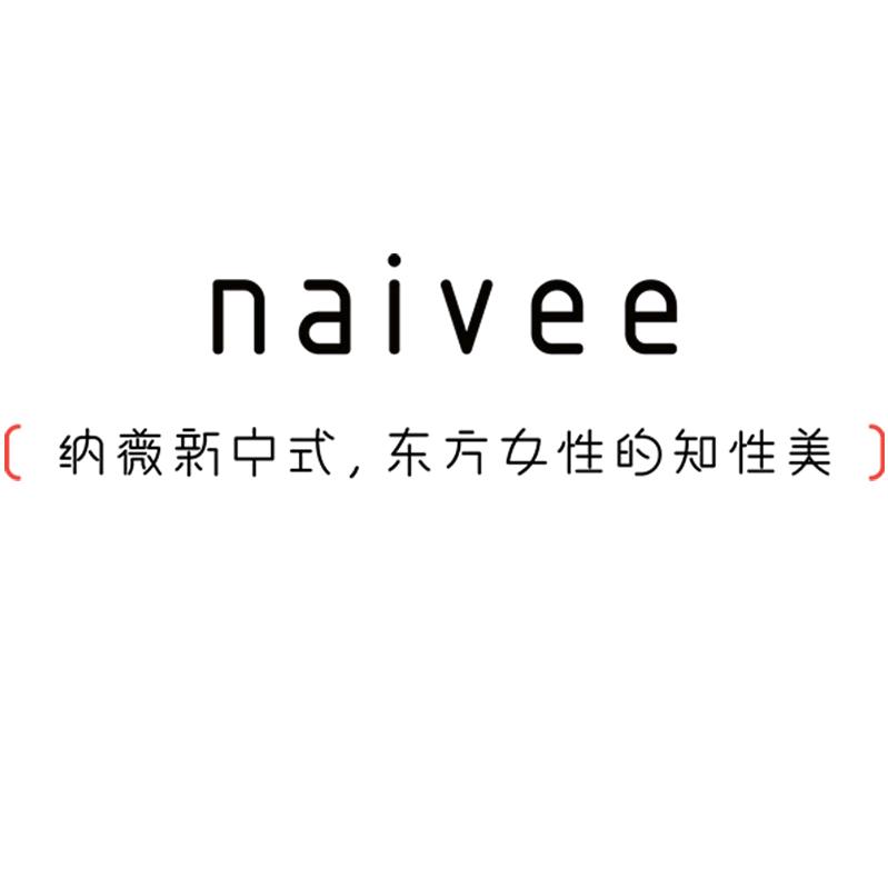 纳薇官方旗舰店