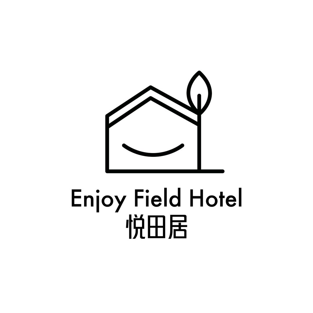 桂林悦田居民宿酒店