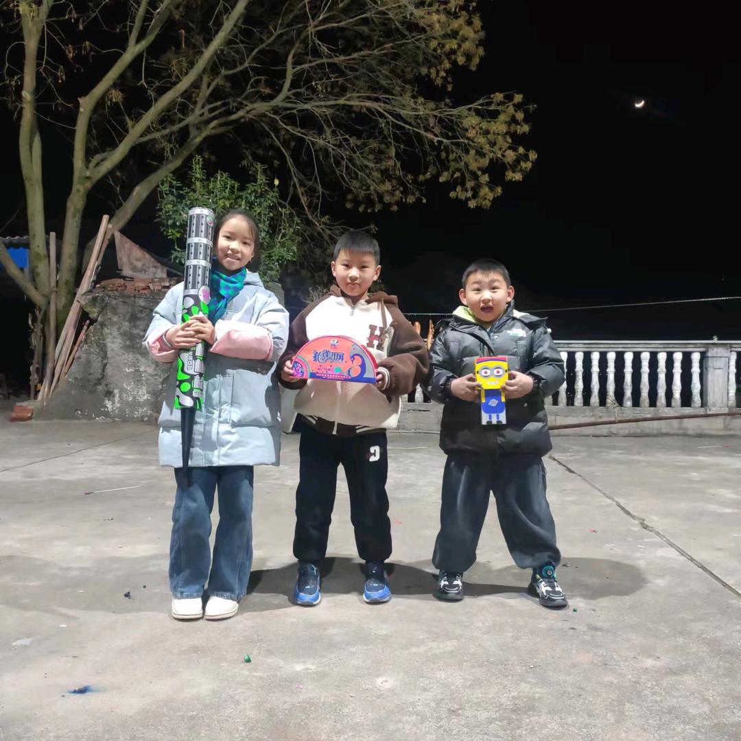 ta在曼城