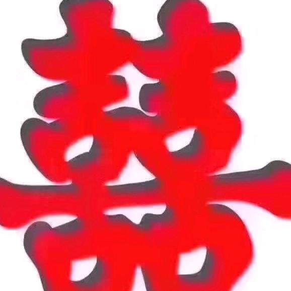 黄秀金