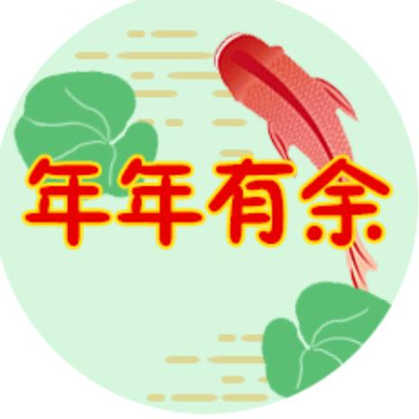 🌈如意🌈