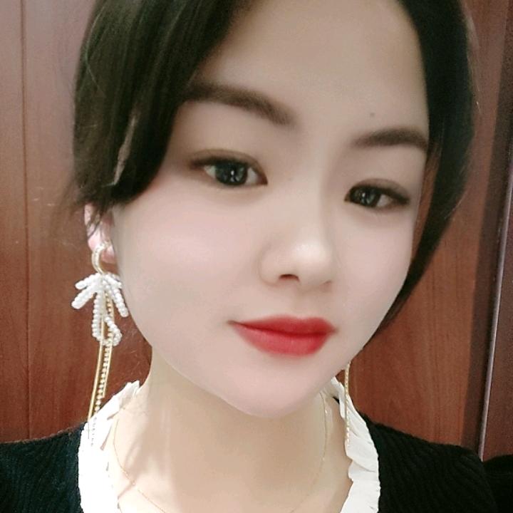 娇，
