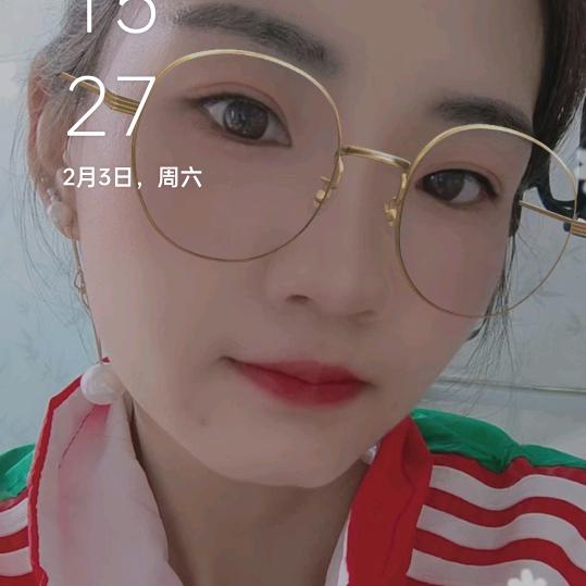 无所谓吧